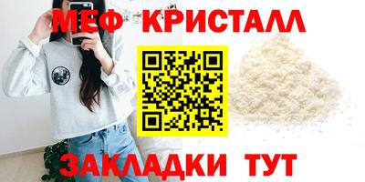 марихуана Бугуруслан