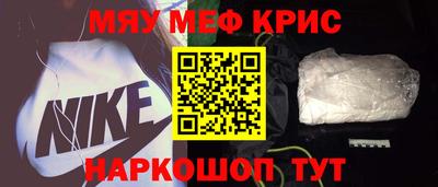 ПСИЛОЦИБИНОВЫЕ ГРИБЫ Бузулук