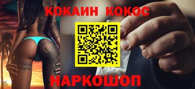 марихуана Бугуруслан