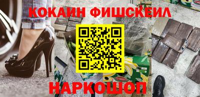 каннабис Будённовск