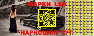 марихуана Бугуруслан