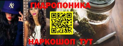 ПСИЛОЦИБИНОВЫЕ ГРИБЫ Бузулук