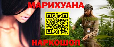 ПСИЛОЦИБИНОВЫЕ ГРИБЫ Бузулук