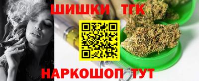 ПСИЛОЦИБИНОВЫЕ ГРИБЫ Бузулук