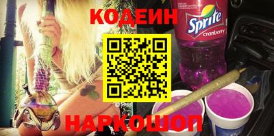 ПСИЛОЦИБИНОВЫЕ ГРИБЫ Бузулук
