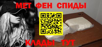 ПСИЛОЦИБИНОВЫЕ ГРИБЫ Бузулук