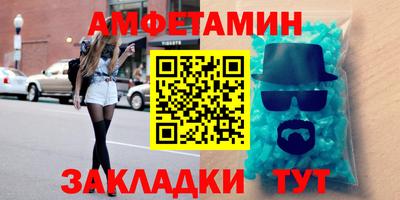 ПСИЛОЦИБИНОВЫЕ ГРИБЫ Бузулук