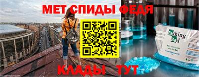 марихуана Бугуруслан