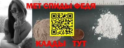 марихуана Бугуруслан