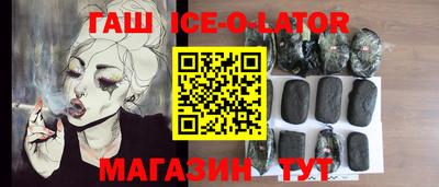 ПСИЛОЦИБИНОВЫЕ ГРИБЫ Бузулук