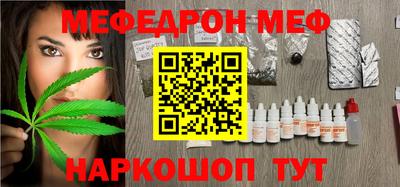 ПСИЛОЦИБИНОВЫЕ ГРИБЫ Бузулук