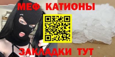 ПСИЛОЦИБИНОВЫЕ ГРИБЫ Бузулук